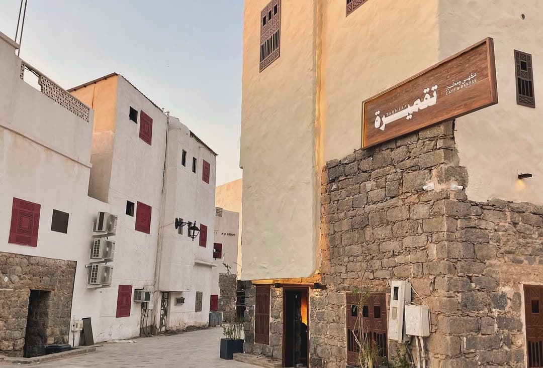 A tour in the heart of Medina to visit historical mosques and the neighborhood project