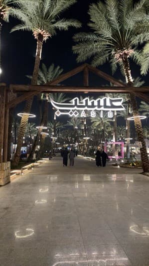 A tour of Buraydah and Unaizah, Asib Street and Al-Aqilat Museum 🌴