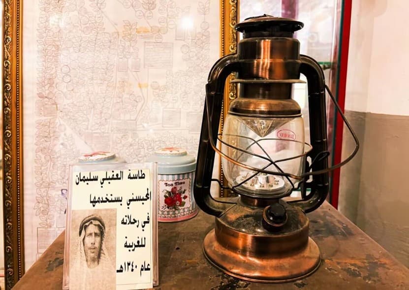 A tour of Buraydah and Unaizah, Asib Street and Al-Aqilat Museum 🌴