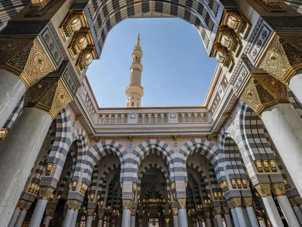 Madinah Package – Two-night stay including tickets to the Seerah Museum