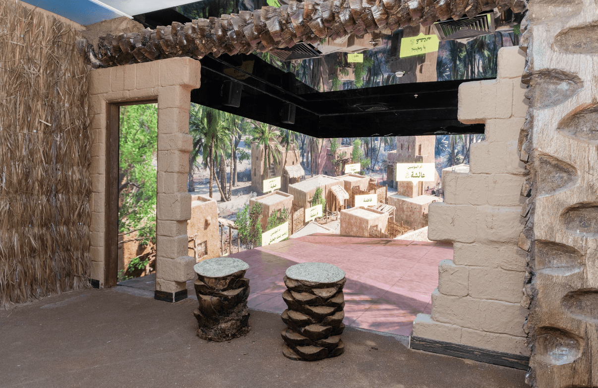 Madinah Package – Two-night stay including tickets to the Seerah Museum