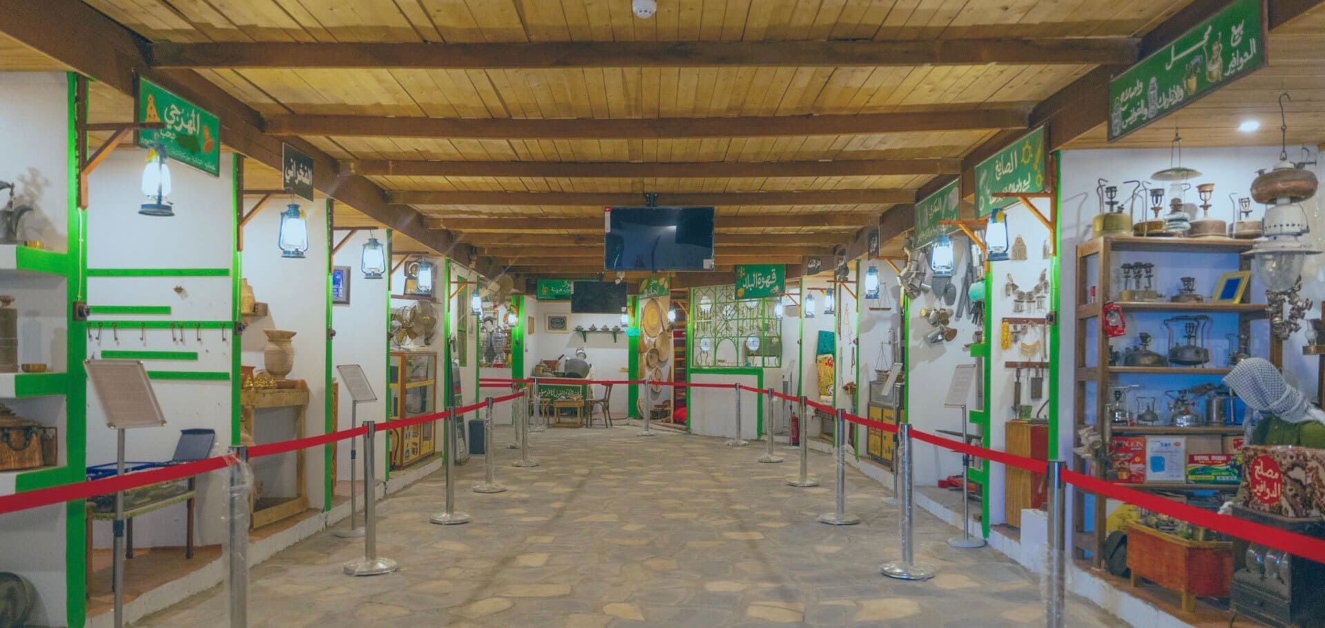 Tickets to the Museum of Ancient Crafts