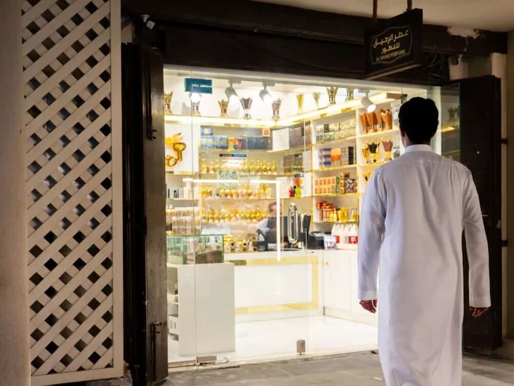 A full day on the historical Hajj route and Team Lab (meal + entrance tickets)