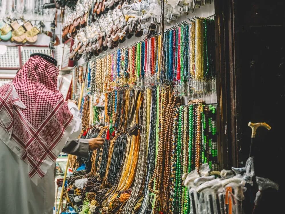 A full day on the historical Hajj route and Team Lab (meal + entrance tickets)