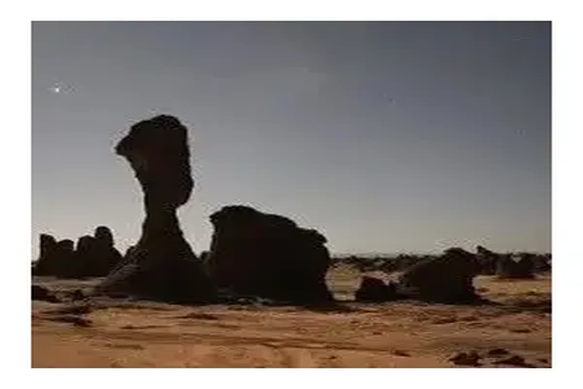 جبل القوس وجبال الغراميل – اكتشاف عجائب العلا الطبيعية