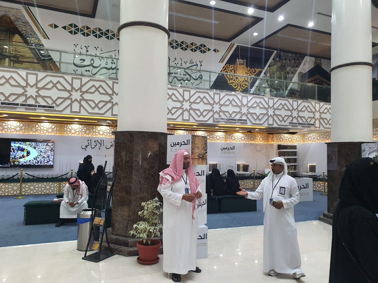 أيمن الشريف gallery image 1