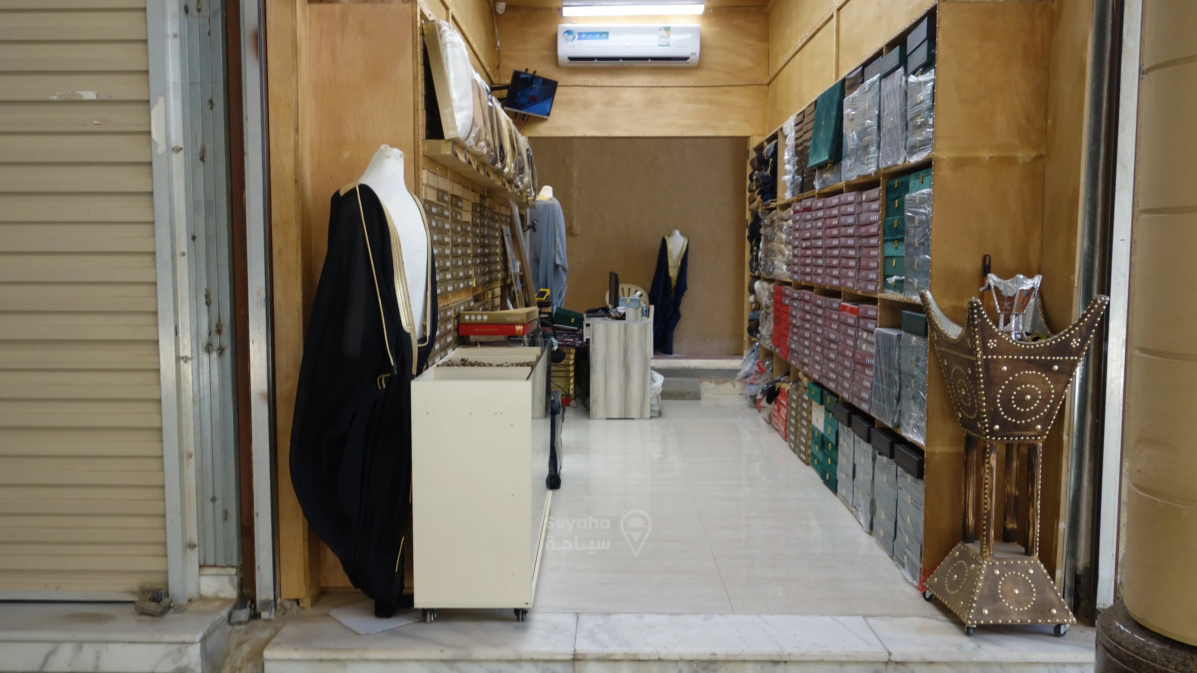 منطقة قصر الحكم و سكة الاطعمة