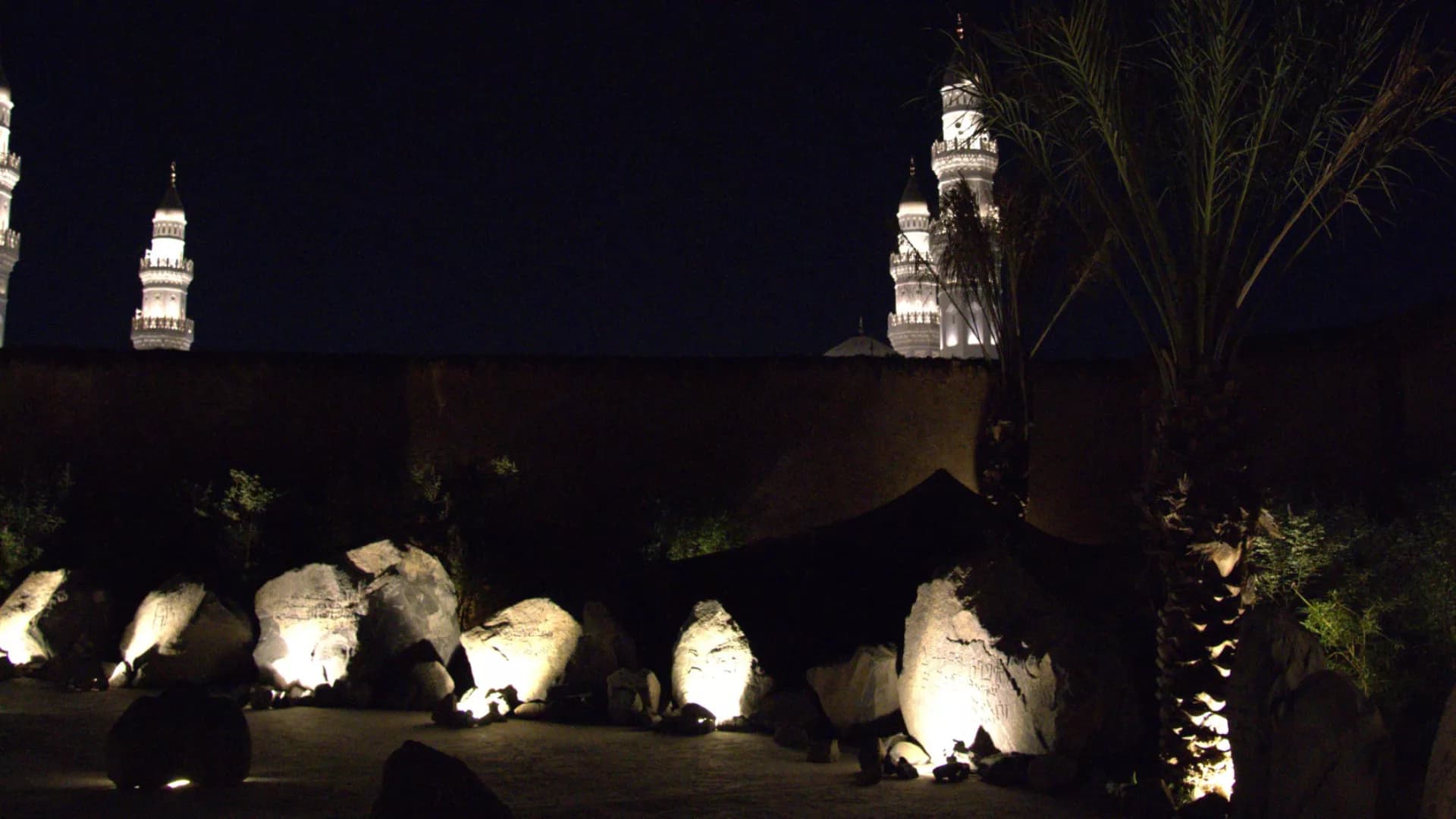 The Biography Experience: A Journey to Quba and the Shaded Garden