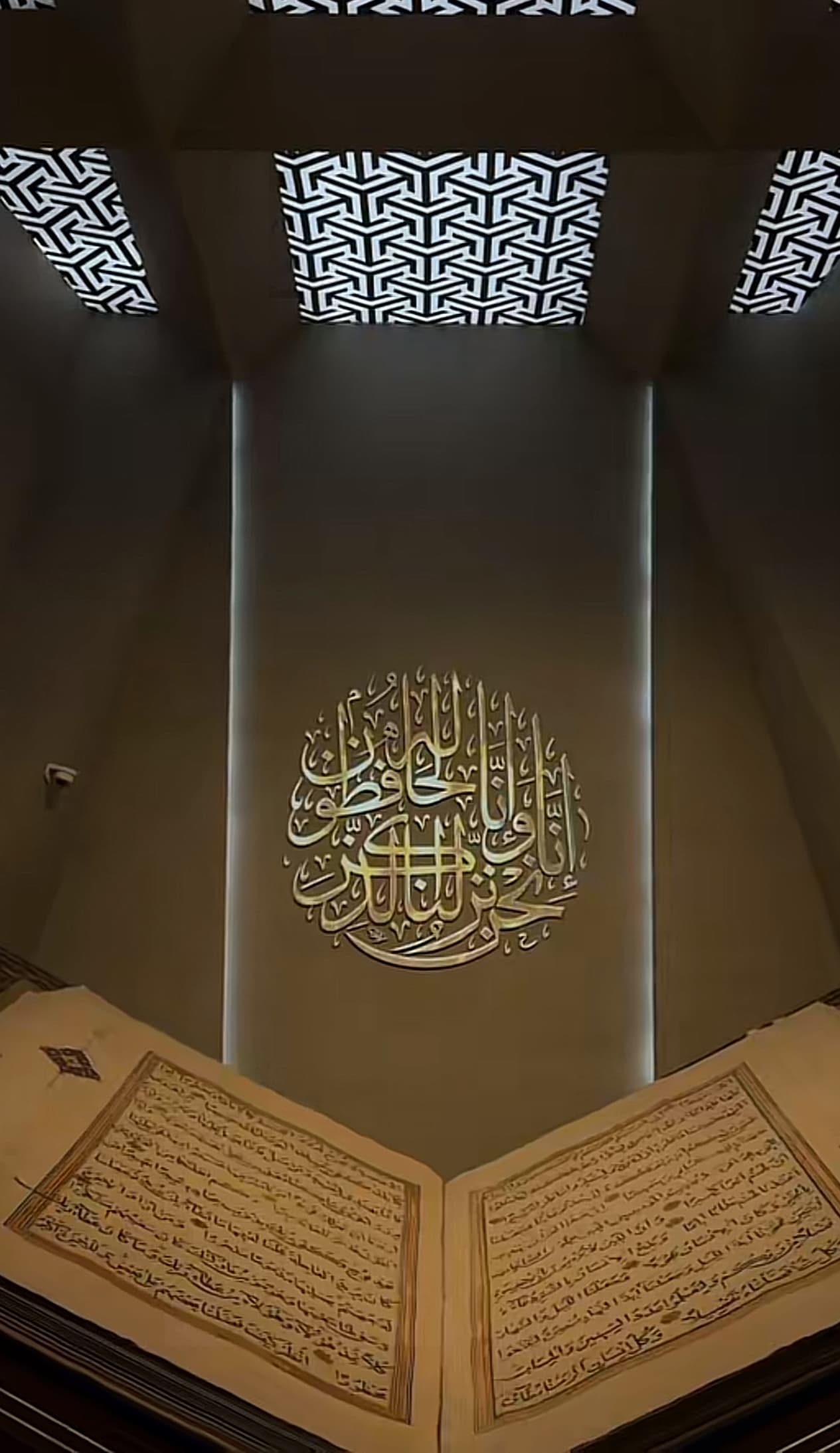 حراء بين الماضي والحاضر 