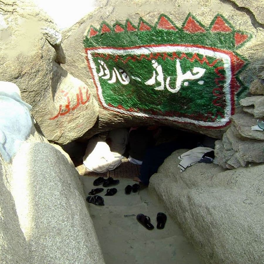 Holy Sites Tour – A journey through the most prominent landmarks of Holy Mecca