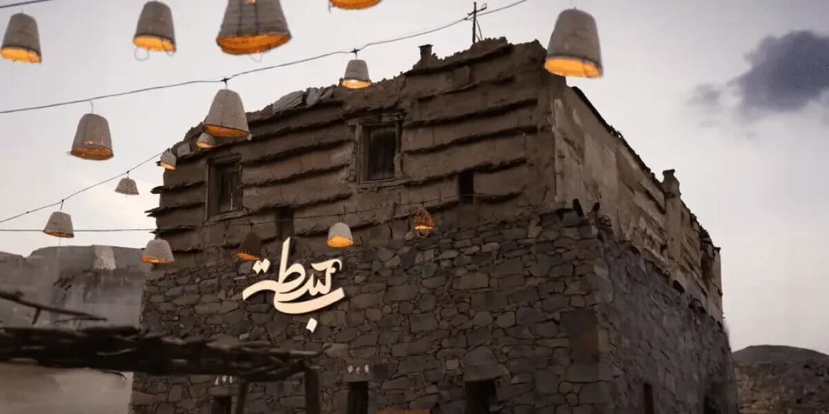 جولة عسيرية أصيلة بين رجال ألمع وقمم السودة