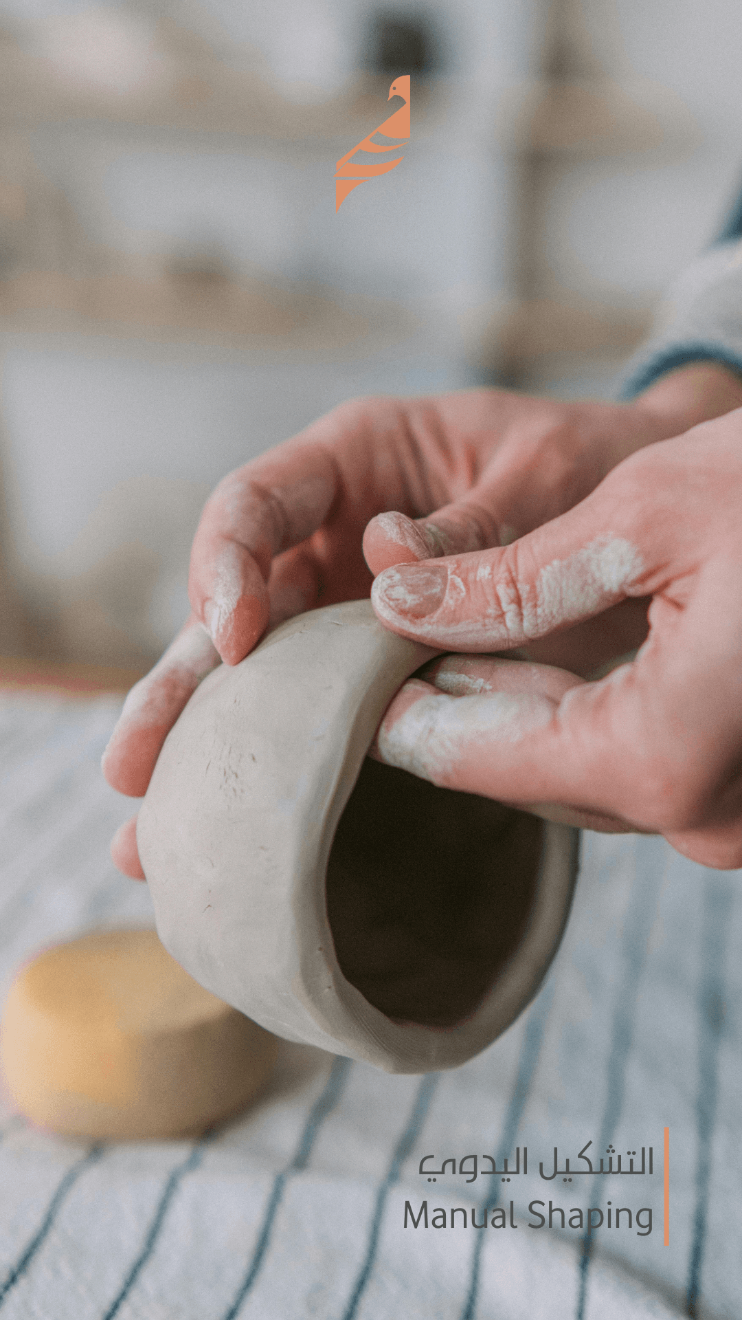 Pottery Wheel Experience – Solo