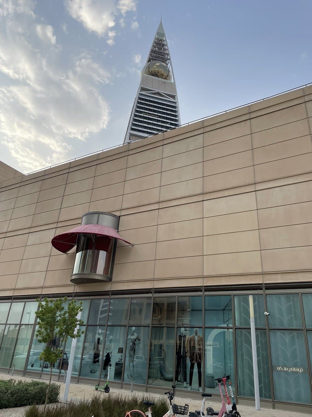 تذاكر دخول برج الفيصلية - اطلاله بانوراميه على الرياض