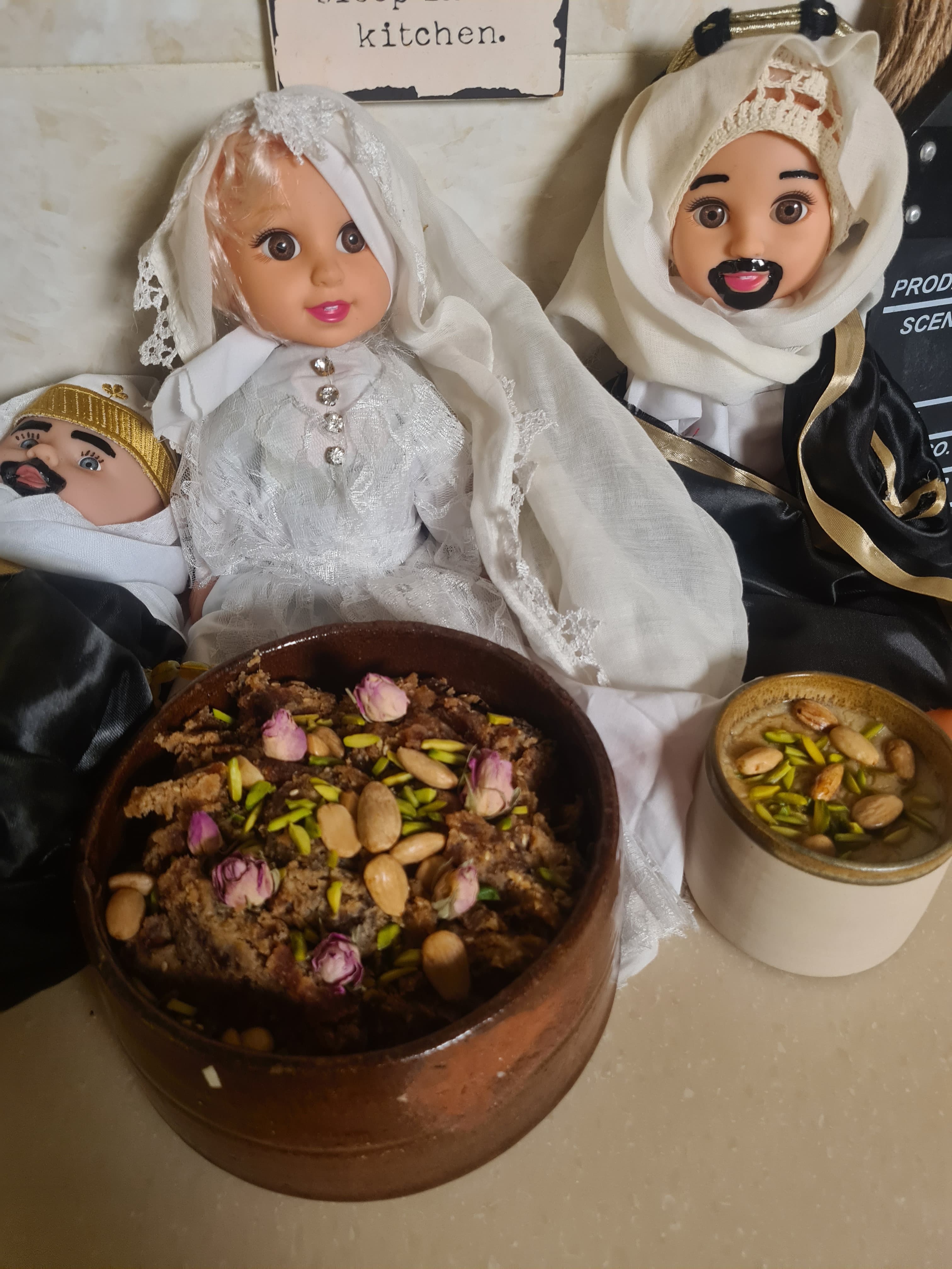 غدا نلقى الاحبة محمد وصحبه