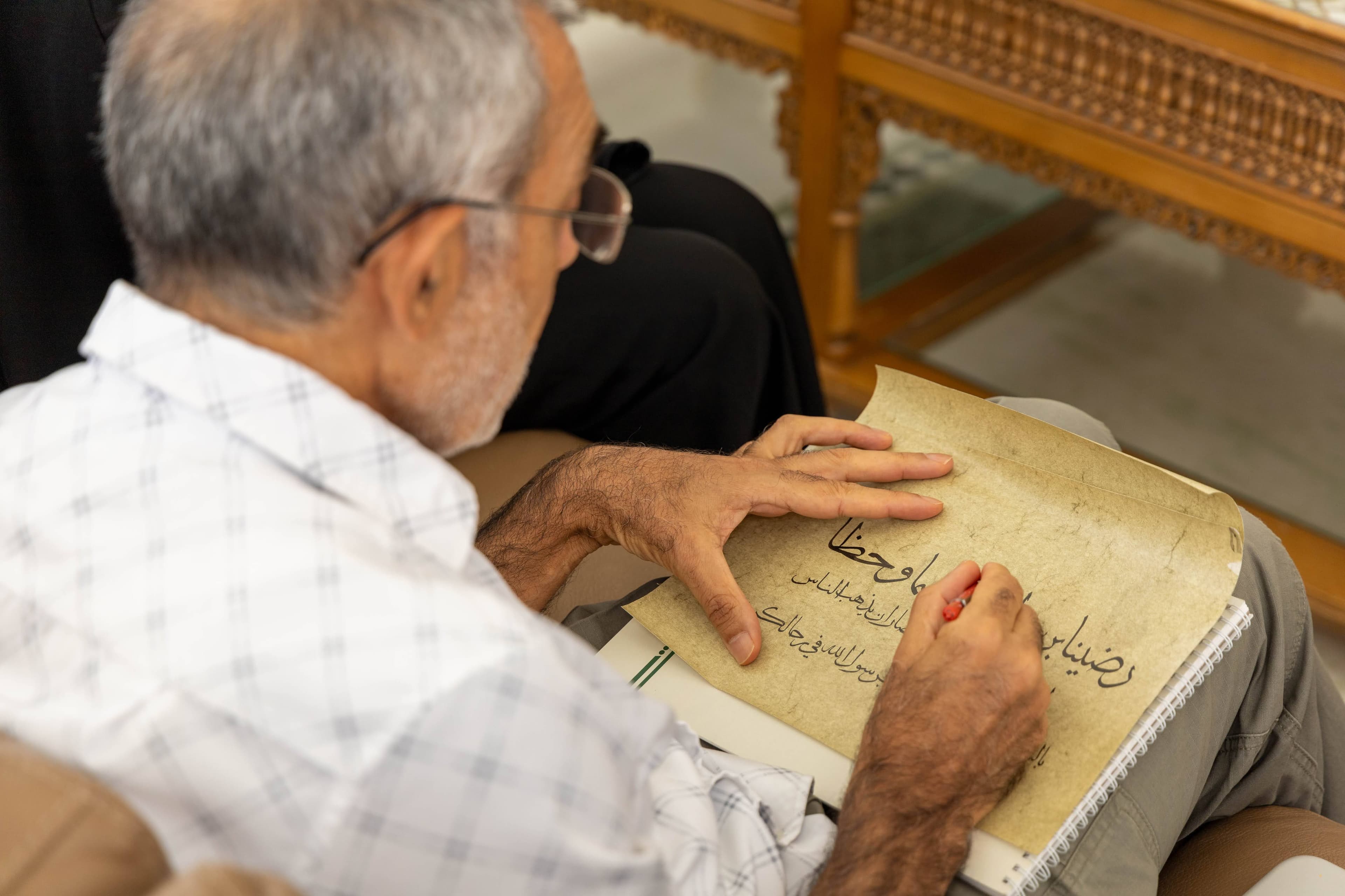 المدينة المنورة: جولة الخط العربي والحي