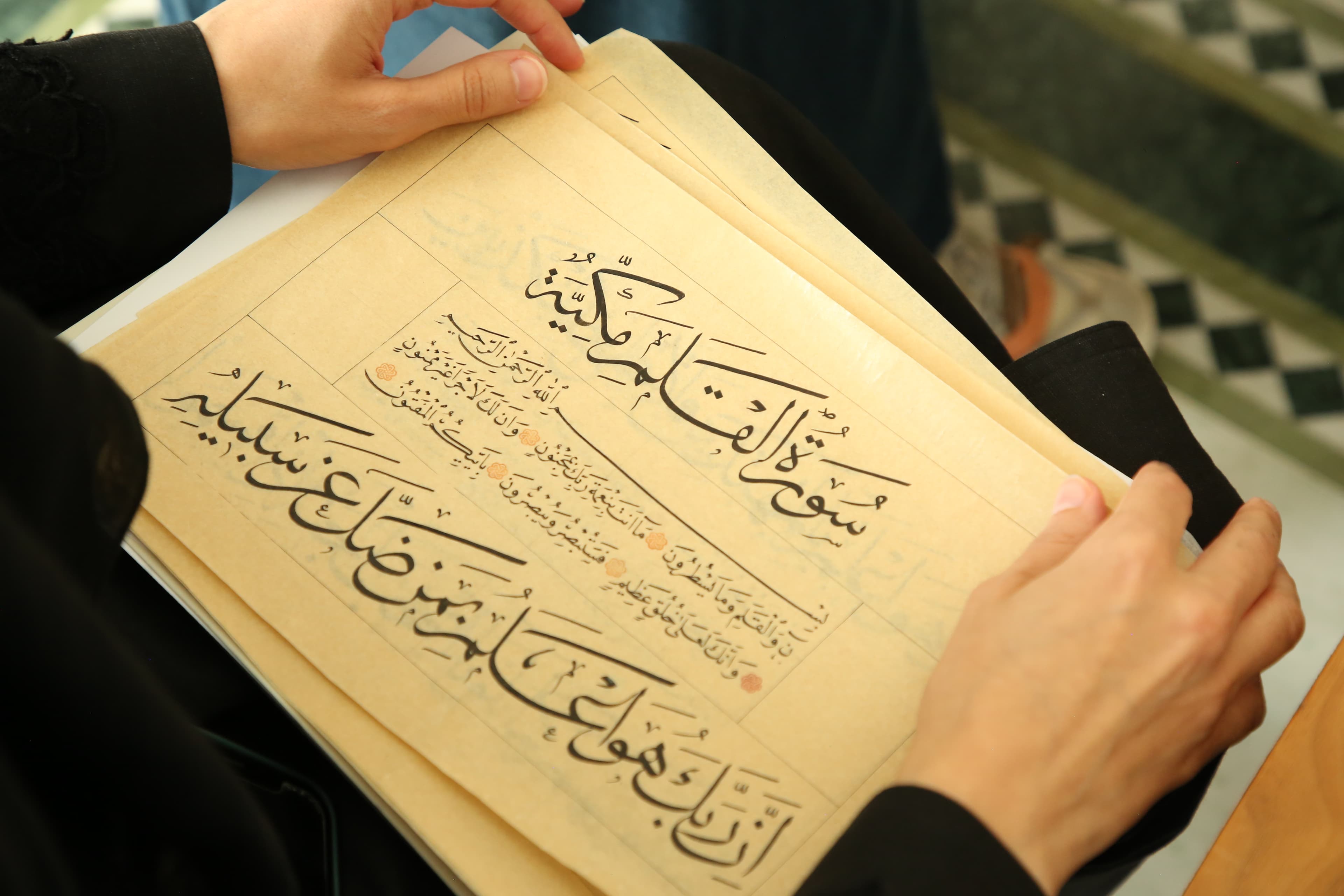 المدينة المنورة: جولة الخط العربي والحي