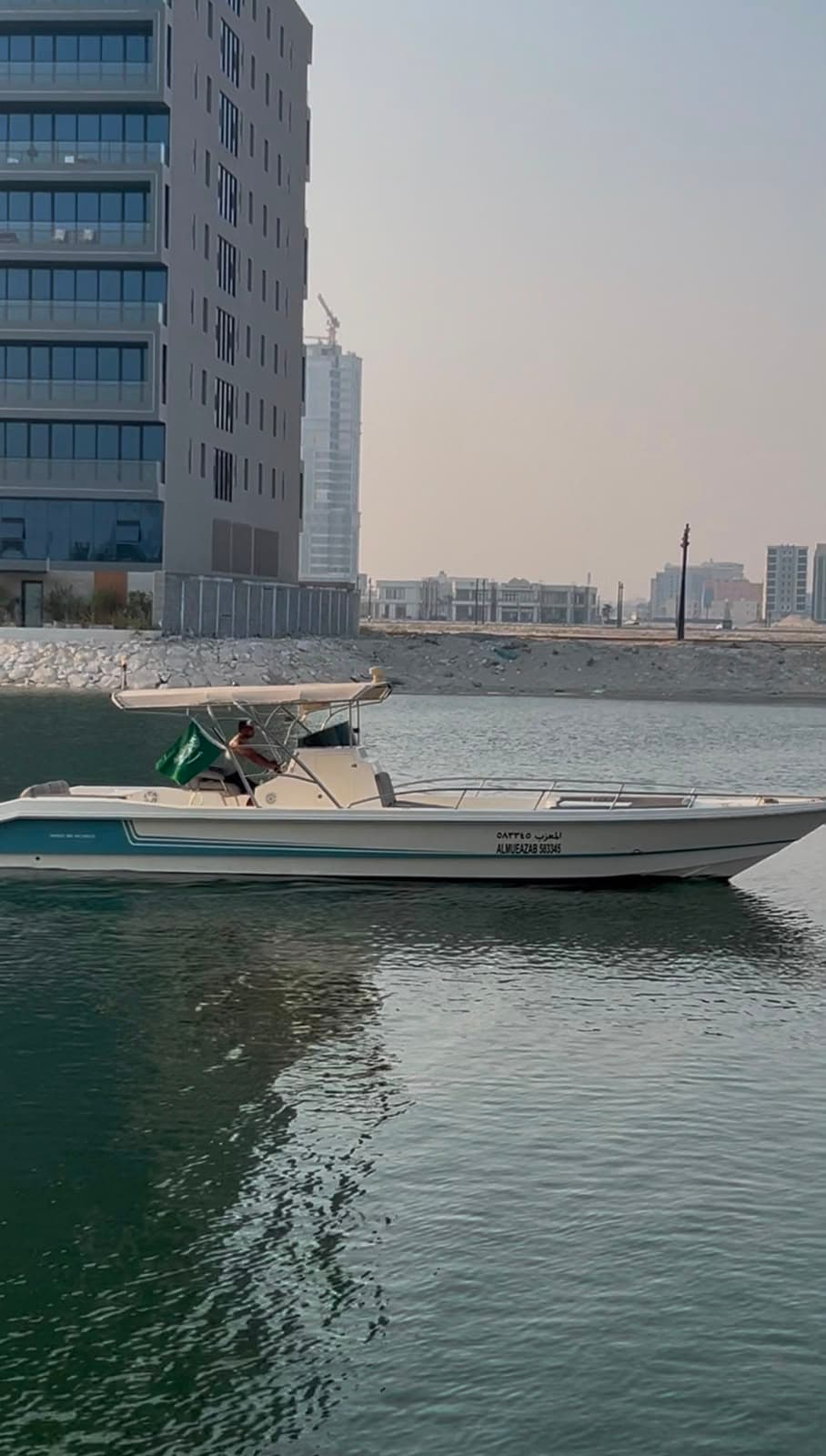 الخبر: جولة بحرية بالقارب العائلي