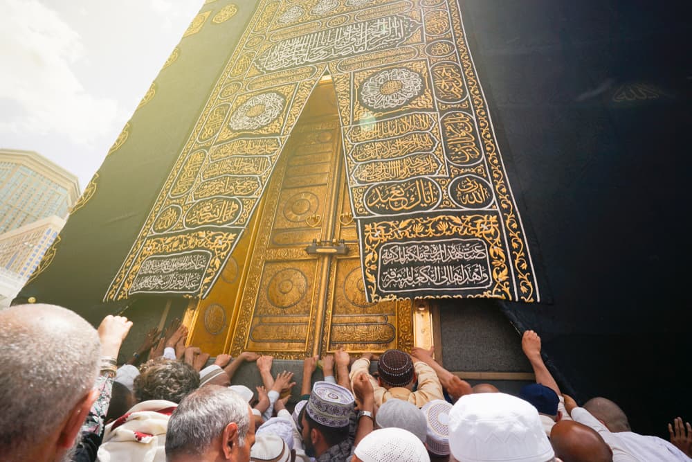 باقة العمرة الفاخرة | 24 - 26 سبتمبر