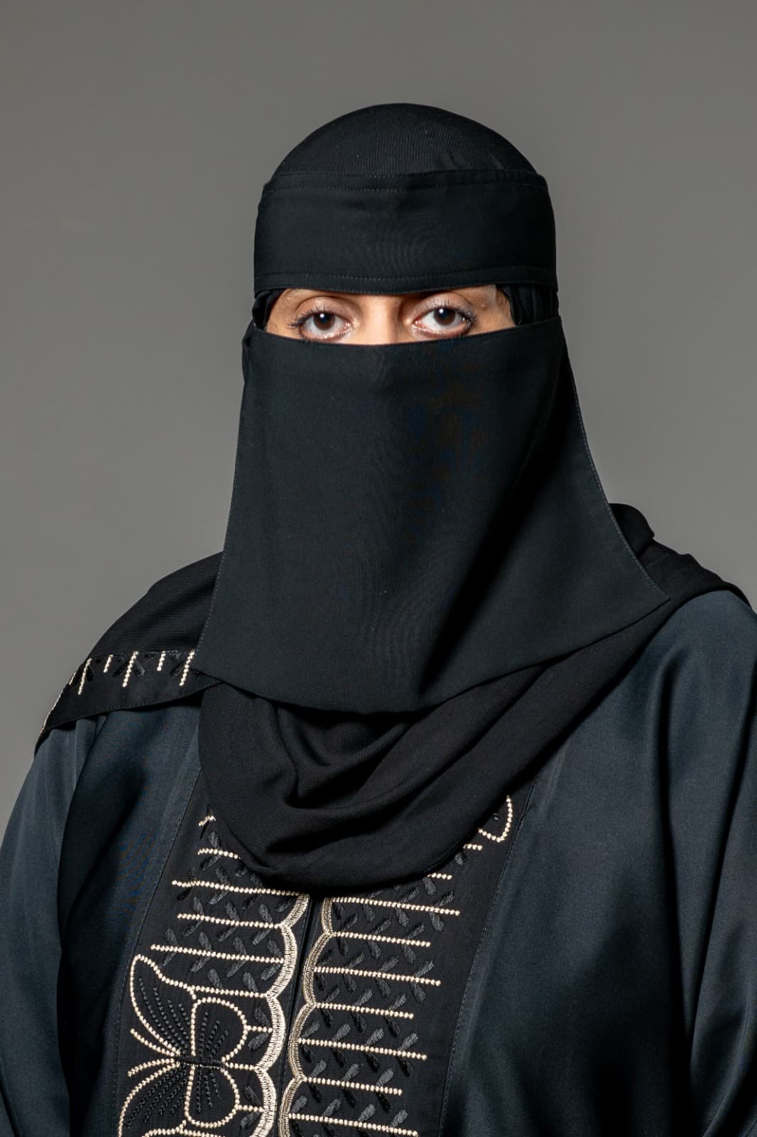 شفاء العميري