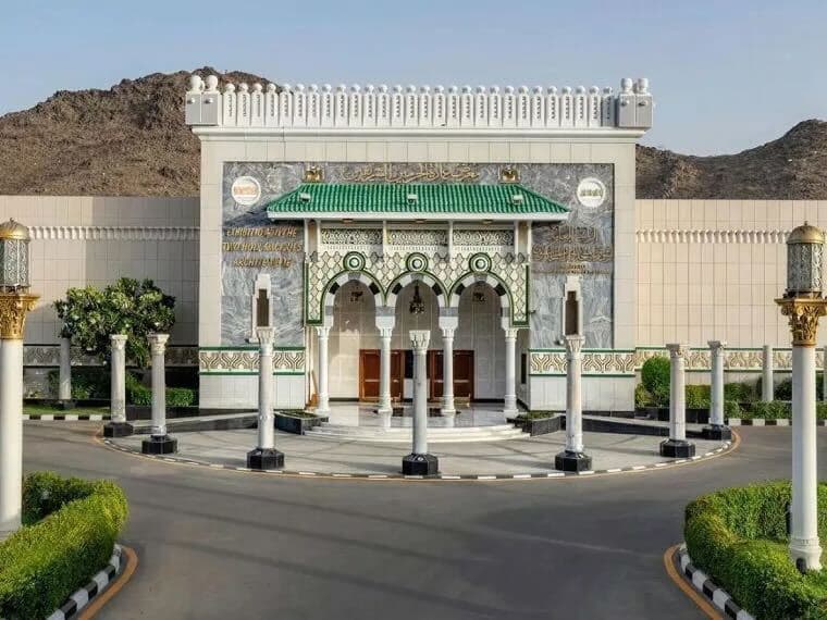 الباقة الفردية للعمرة – رحلة تجمع بين جدة ومكة لمدة 7 أيام