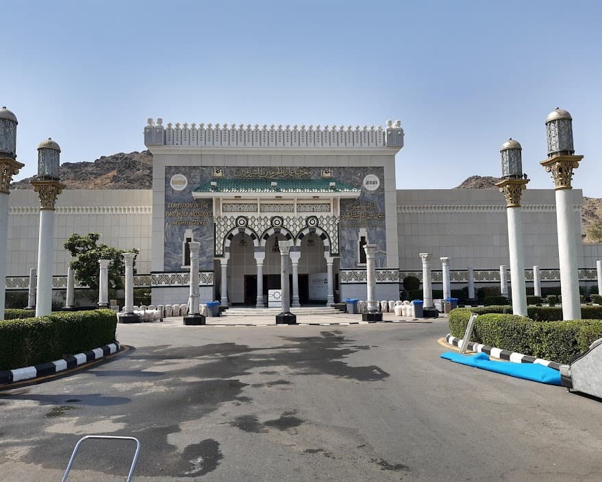 الرسوم لمجموعة 3 أشخاص